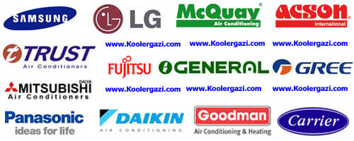 کولر آبی برندهای دیگر